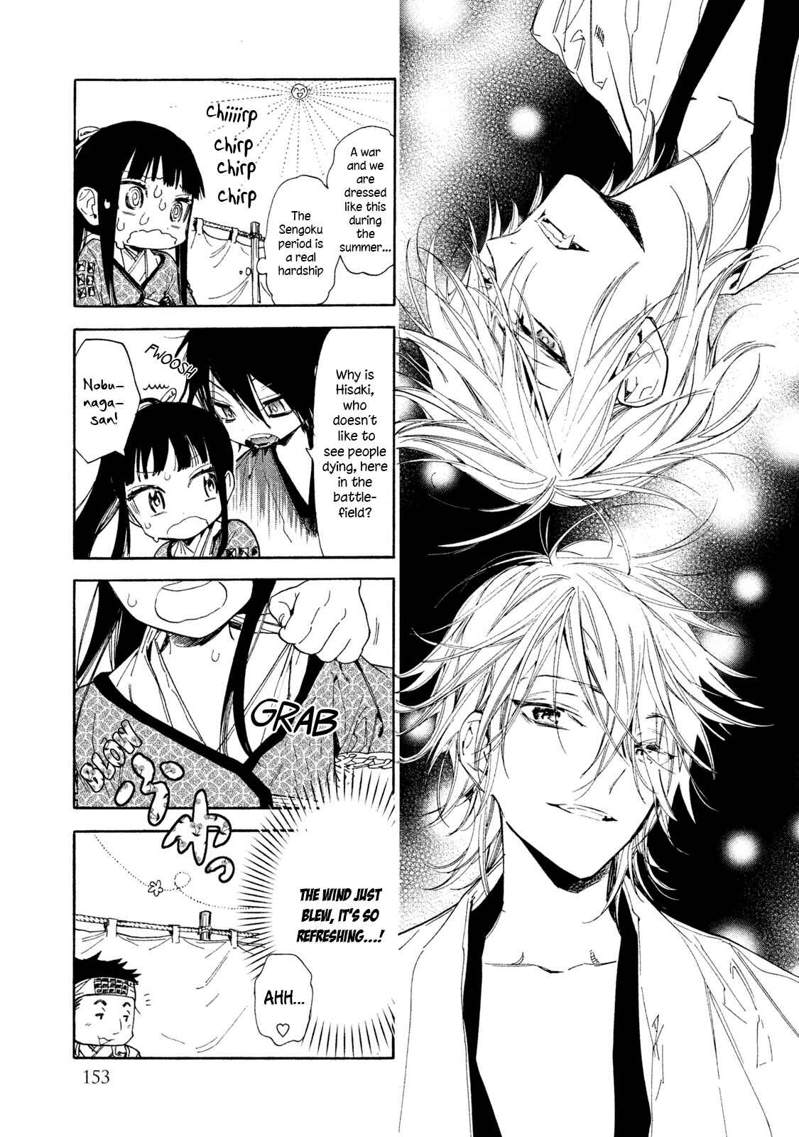 Page 44 Chapter 8 Sengoku Vampire