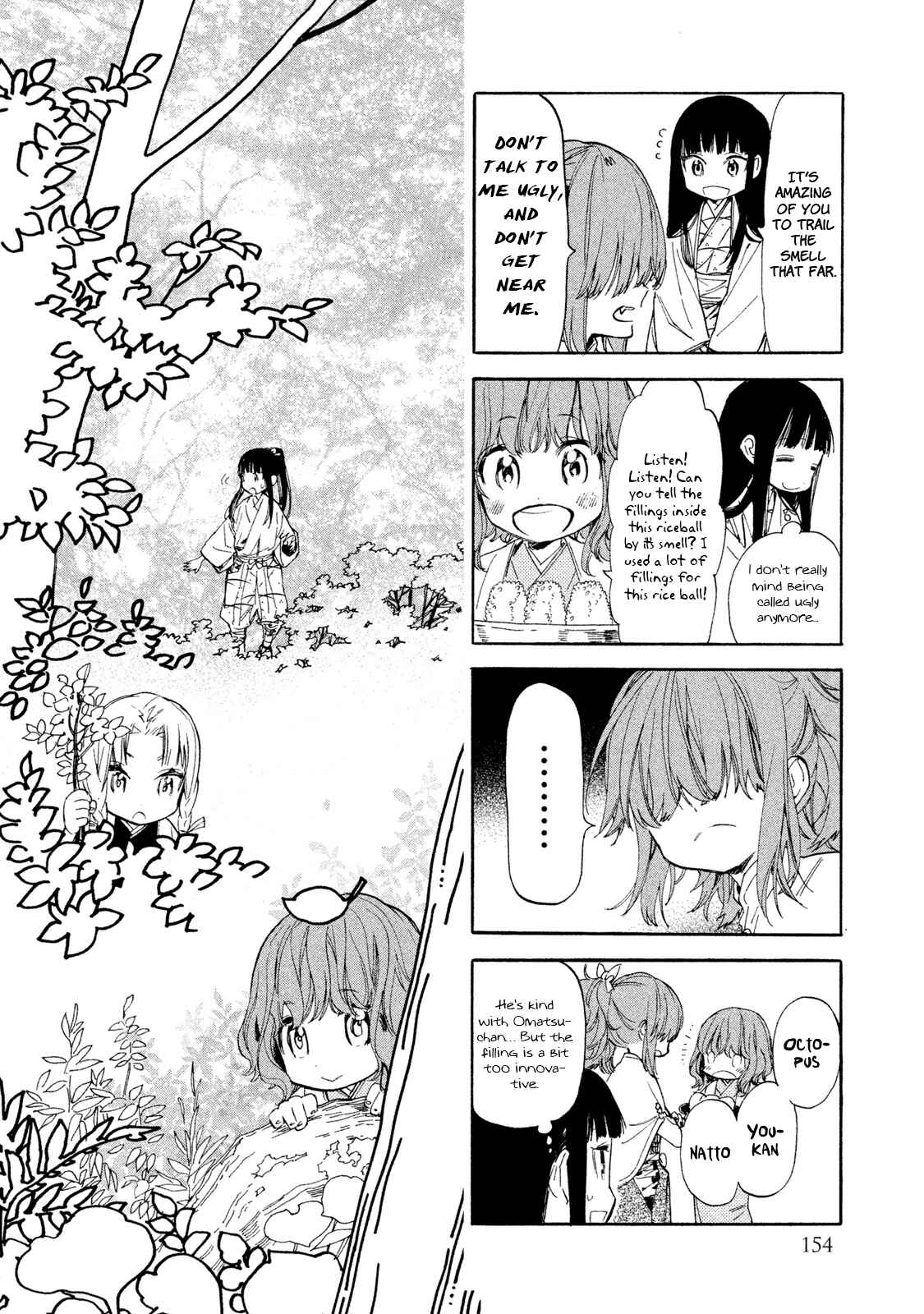 Page 45 Chapter 8 Sengoku Vampire