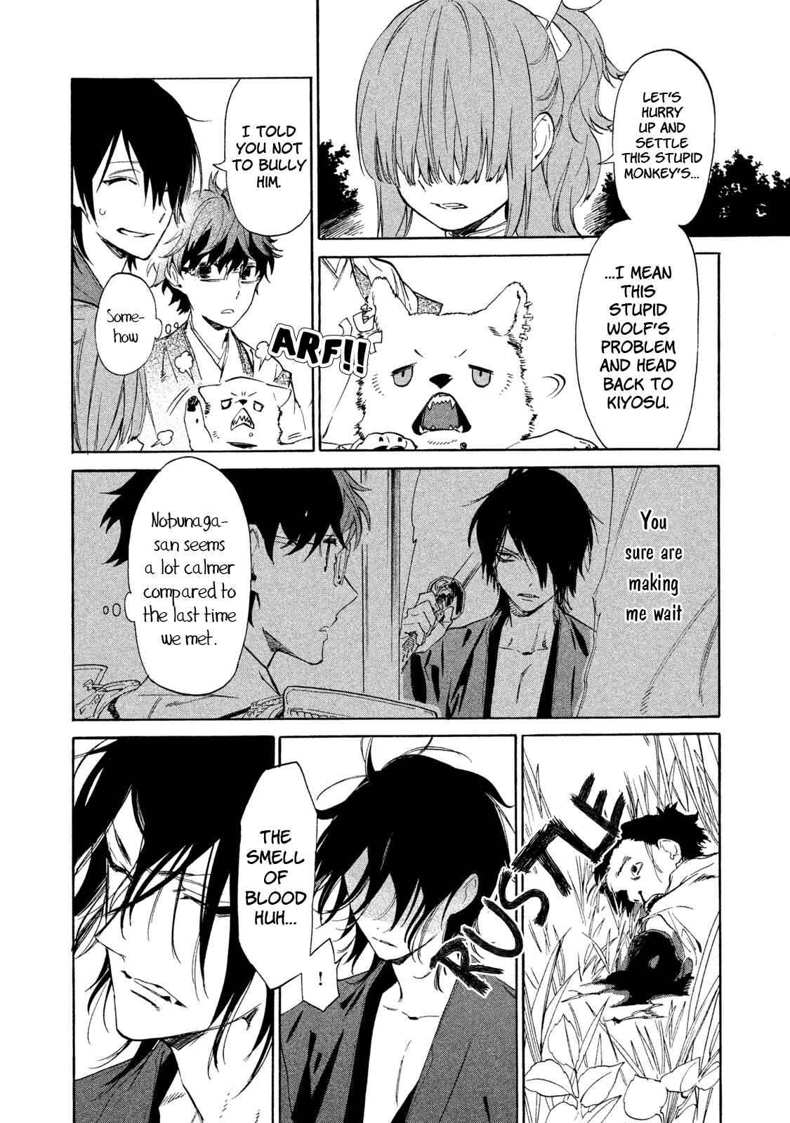 Page 5 Chapter 8 Sengoku Vampire