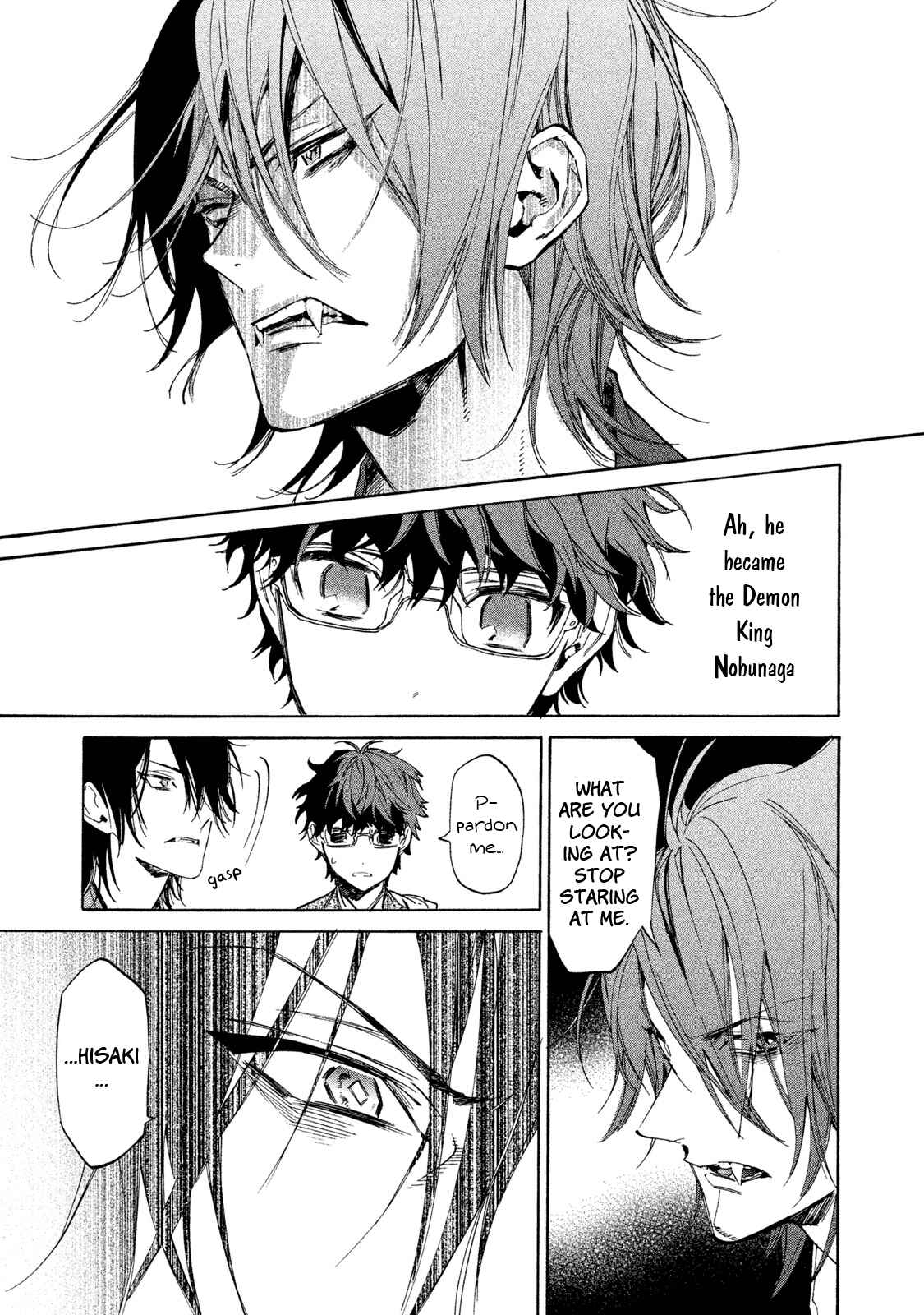 Page 6 Chapter 8 Sengoku Vampire