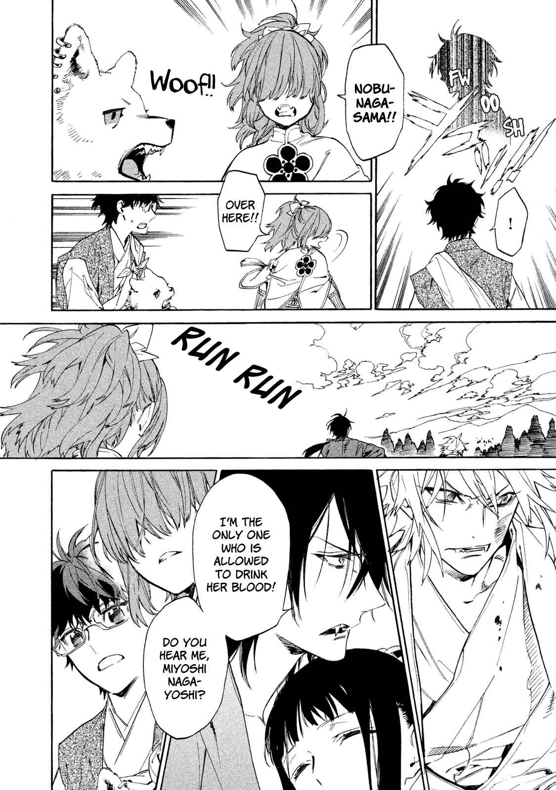 Page 7 Chapter 8 Sengoku Vampire