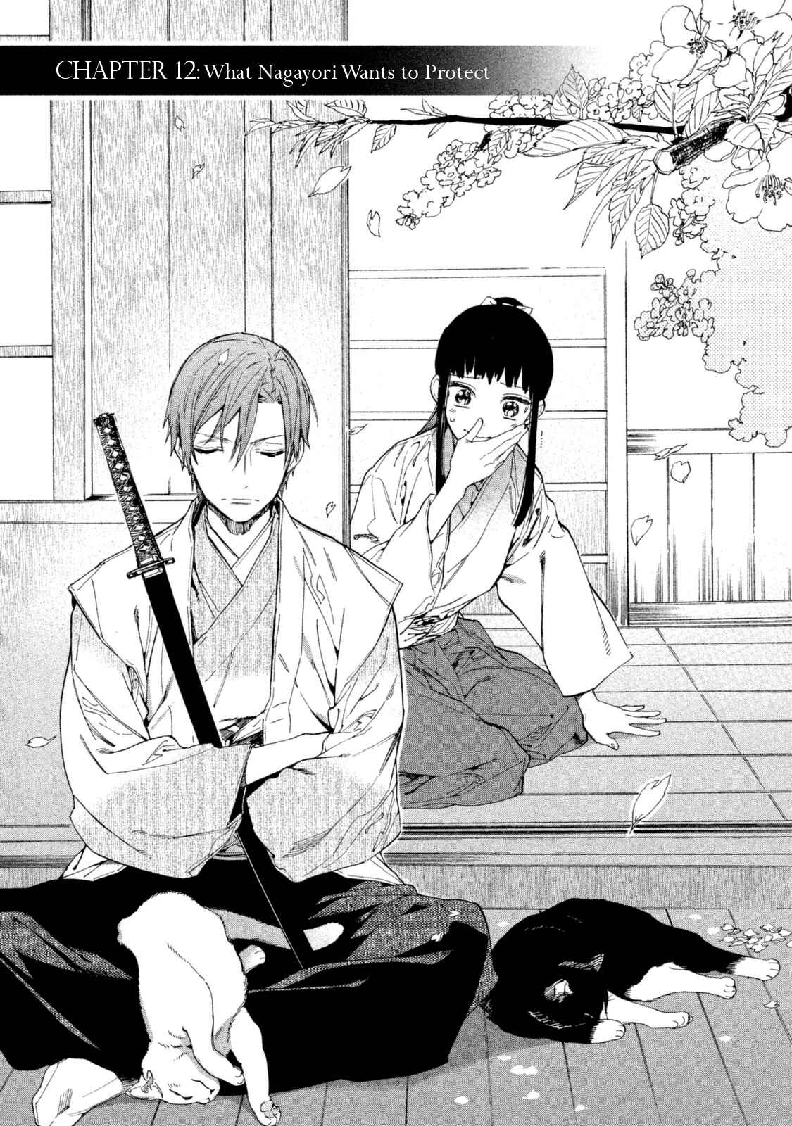 Page 10 Chapter 12 Sengoku Vampire