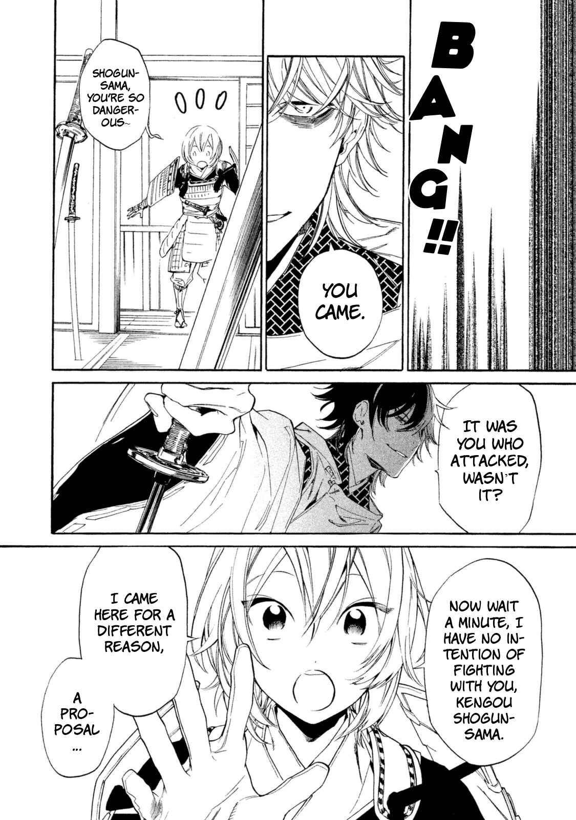 Page 13 Chapter 12 Sengoku Vampire