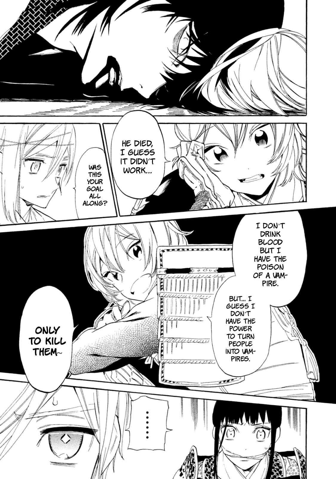 Page 16 Chapter 12 Sengoku Vampire