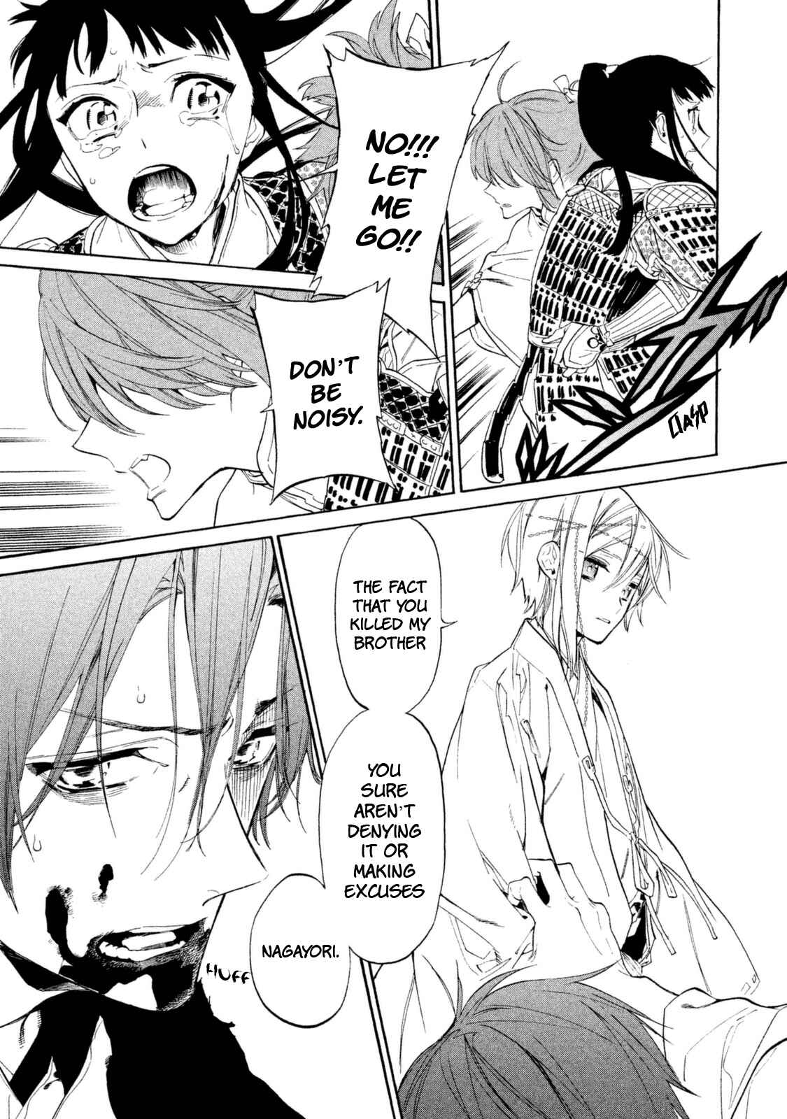 Page 30 Chapter 12 Sengoku Vampire
