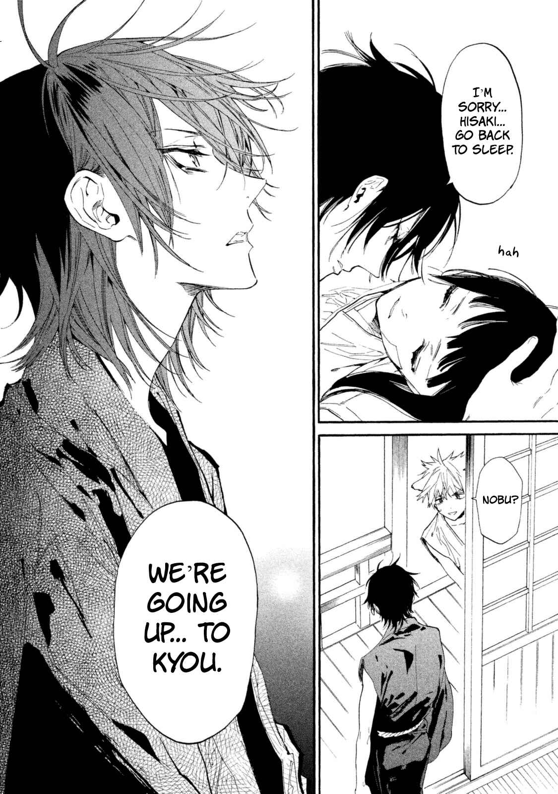 Page 45 Chapter 12 Sengoku Vampire