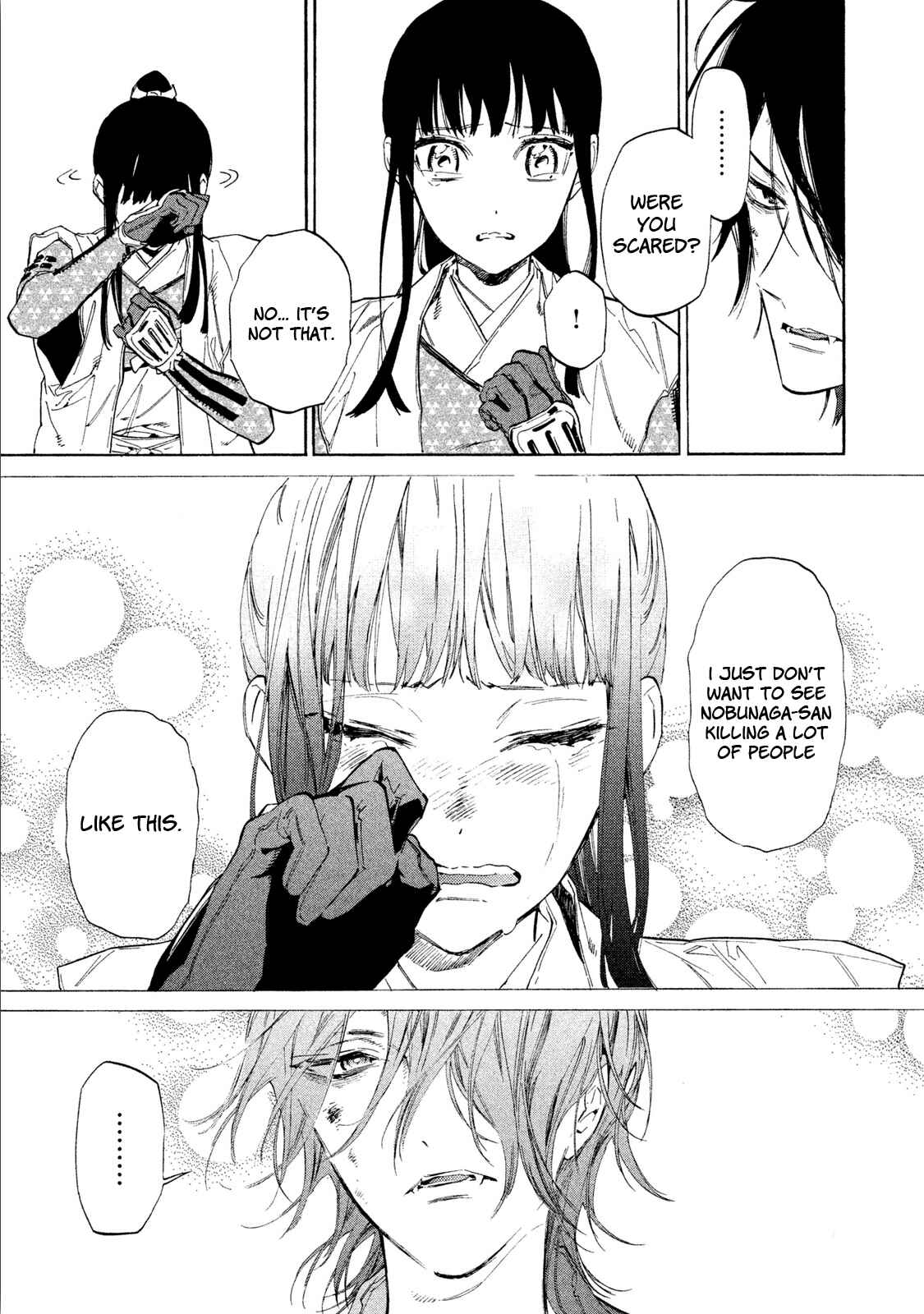 Page 14 Chapter 5 Sengoku Vampire