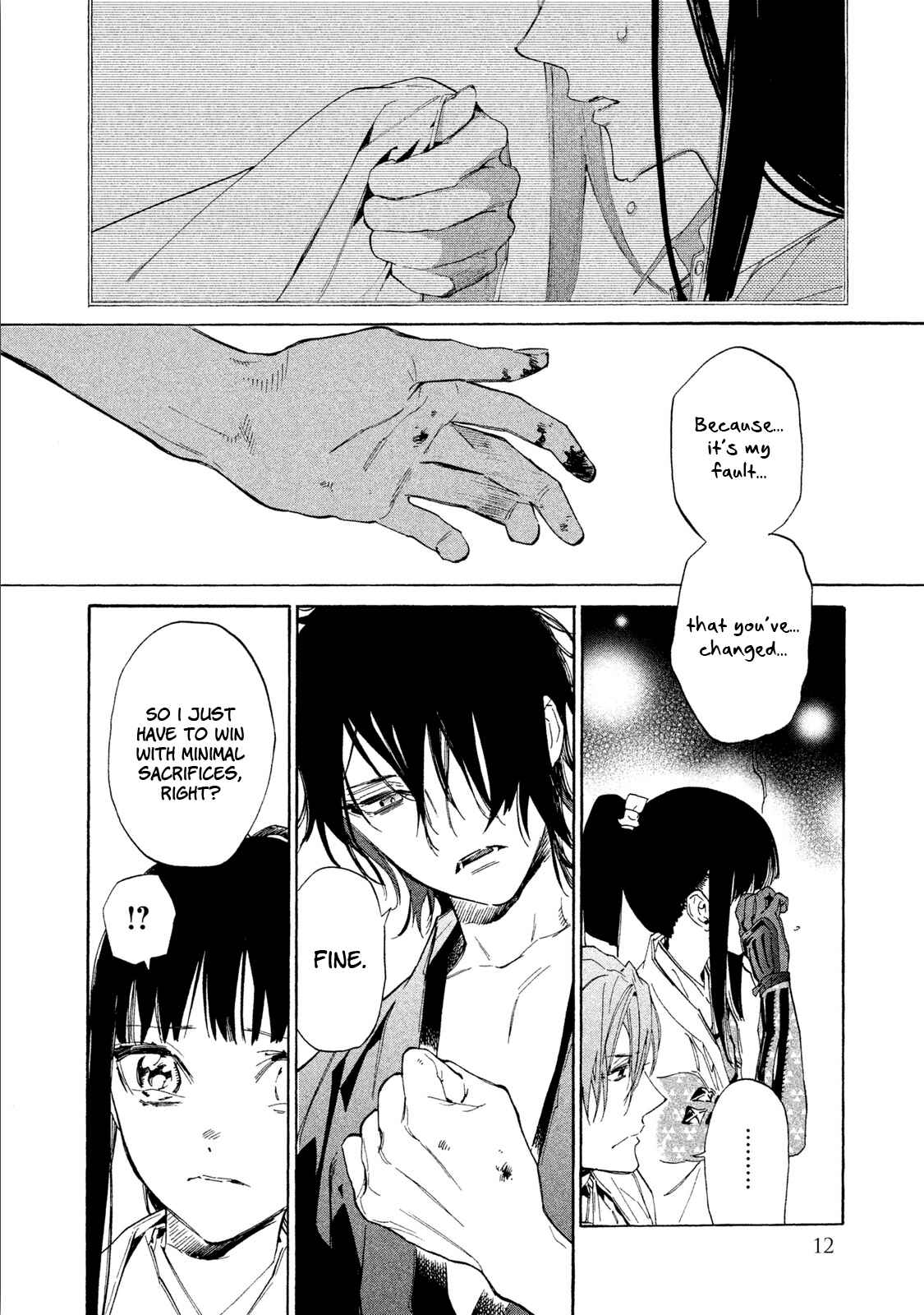 Page 15 Chapter 5 Sengoku Vampire
