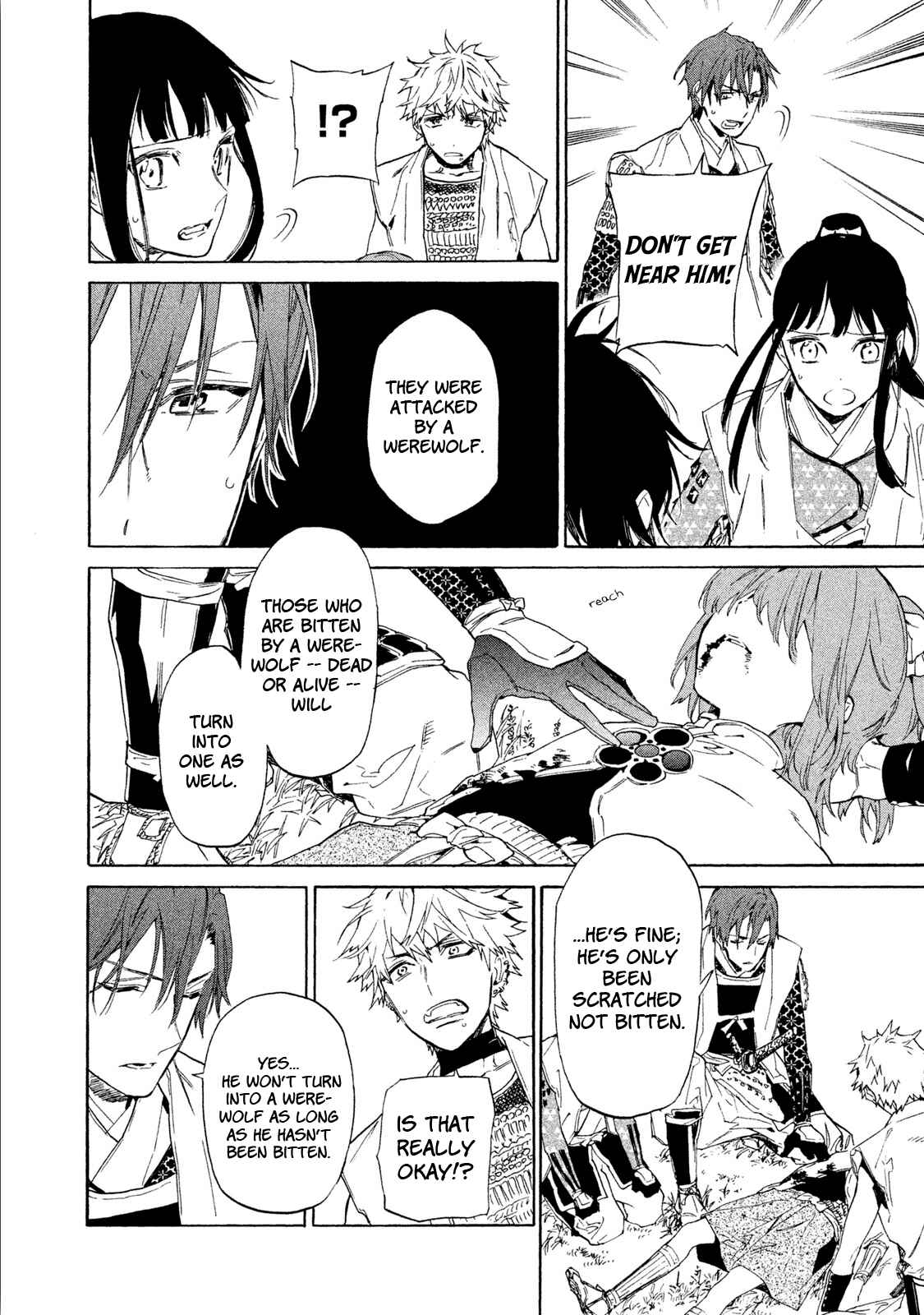 Page 27 Chapter 5 Sengoku Vampire