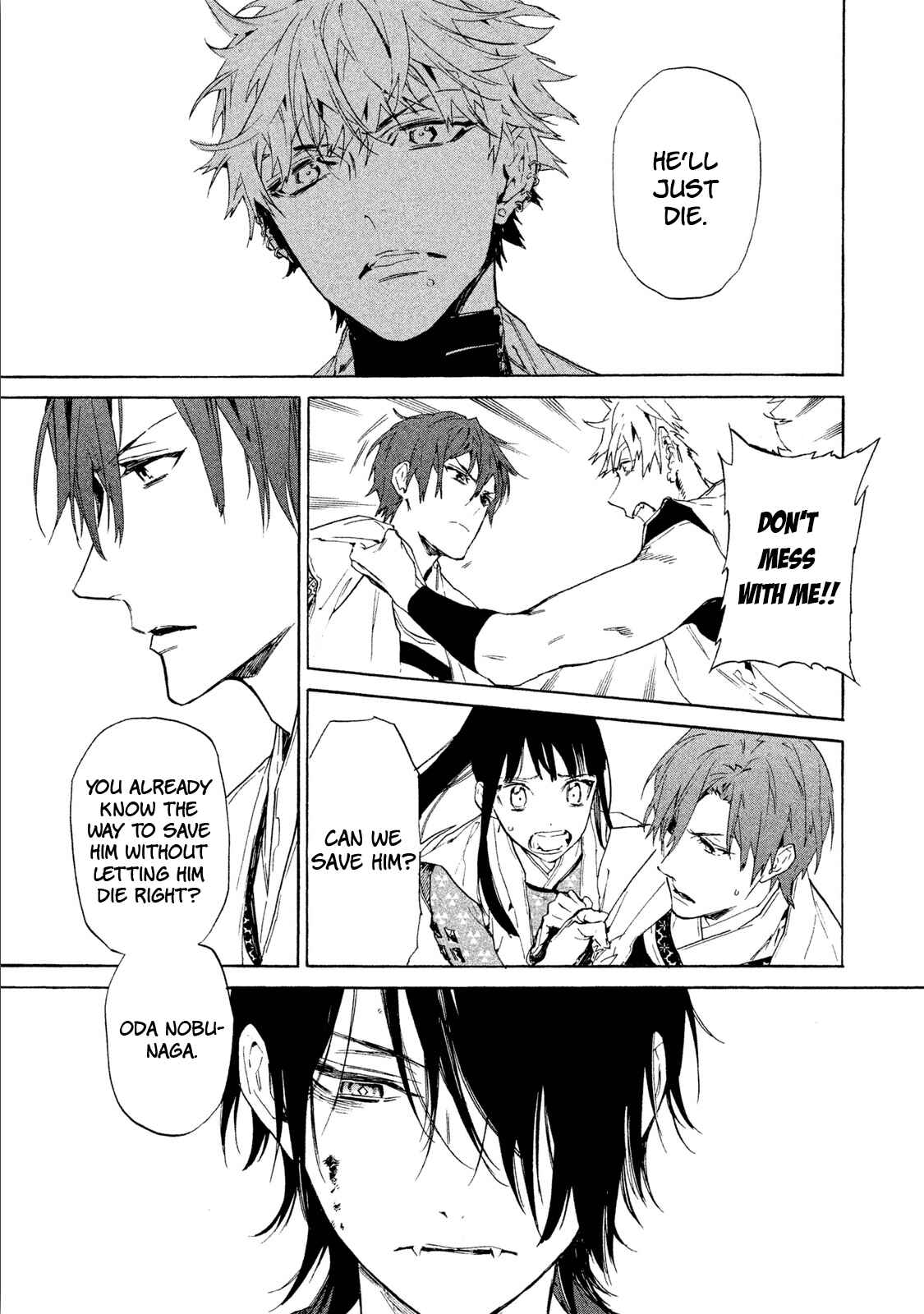 Page 28 Chapter 5 Sengoku Vampire
