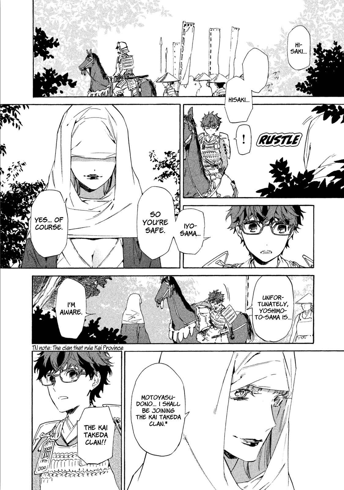 Page 33 Chapter 5 Sengoku Vampire