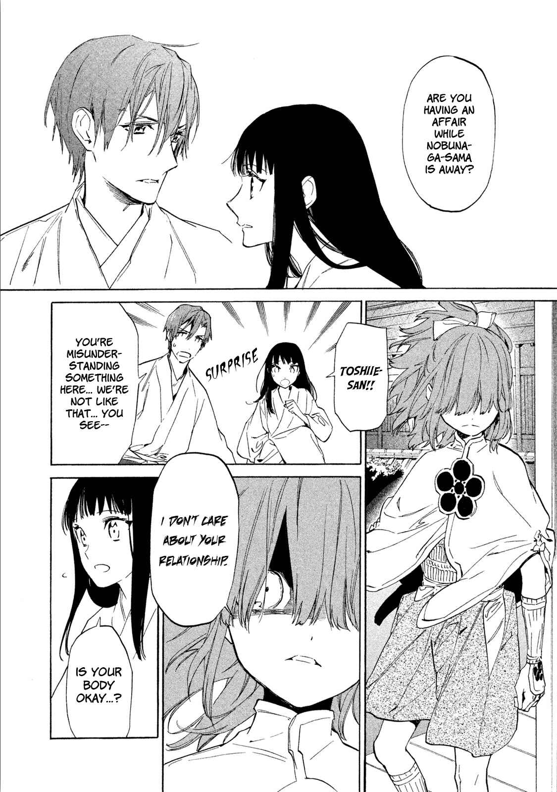 Page 45 Chapter 5 Sengoku Vampire