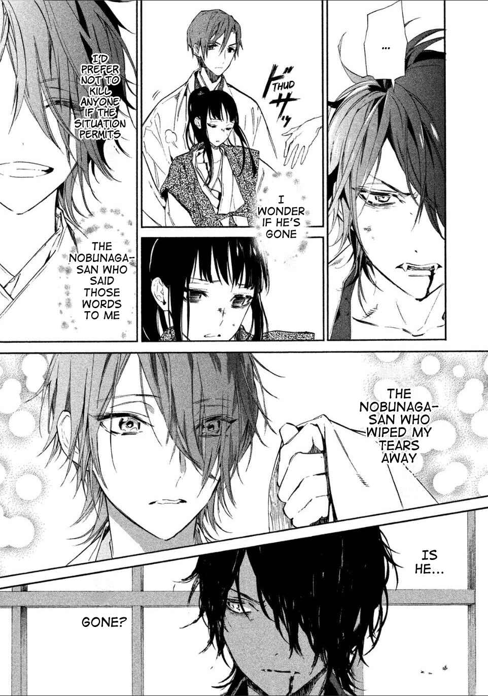 Page 10 Chapter 2 Sengoku Vampire