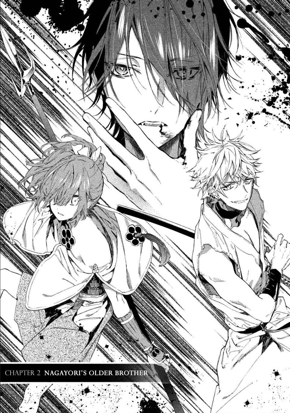 Page 2 Chapter 2 Sengoku Vampire