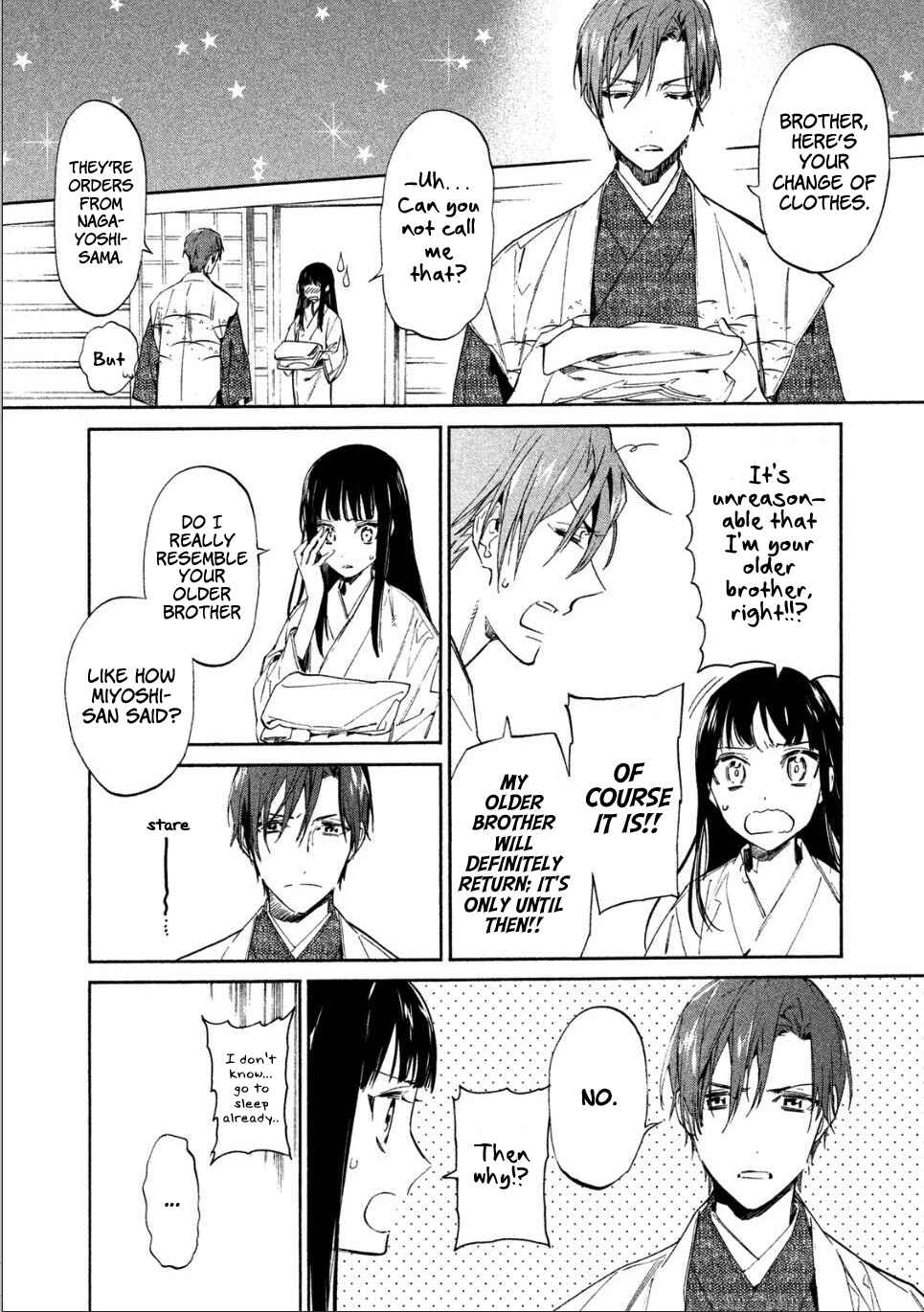 Page 21 Chapter 2 Sengoku Vampire