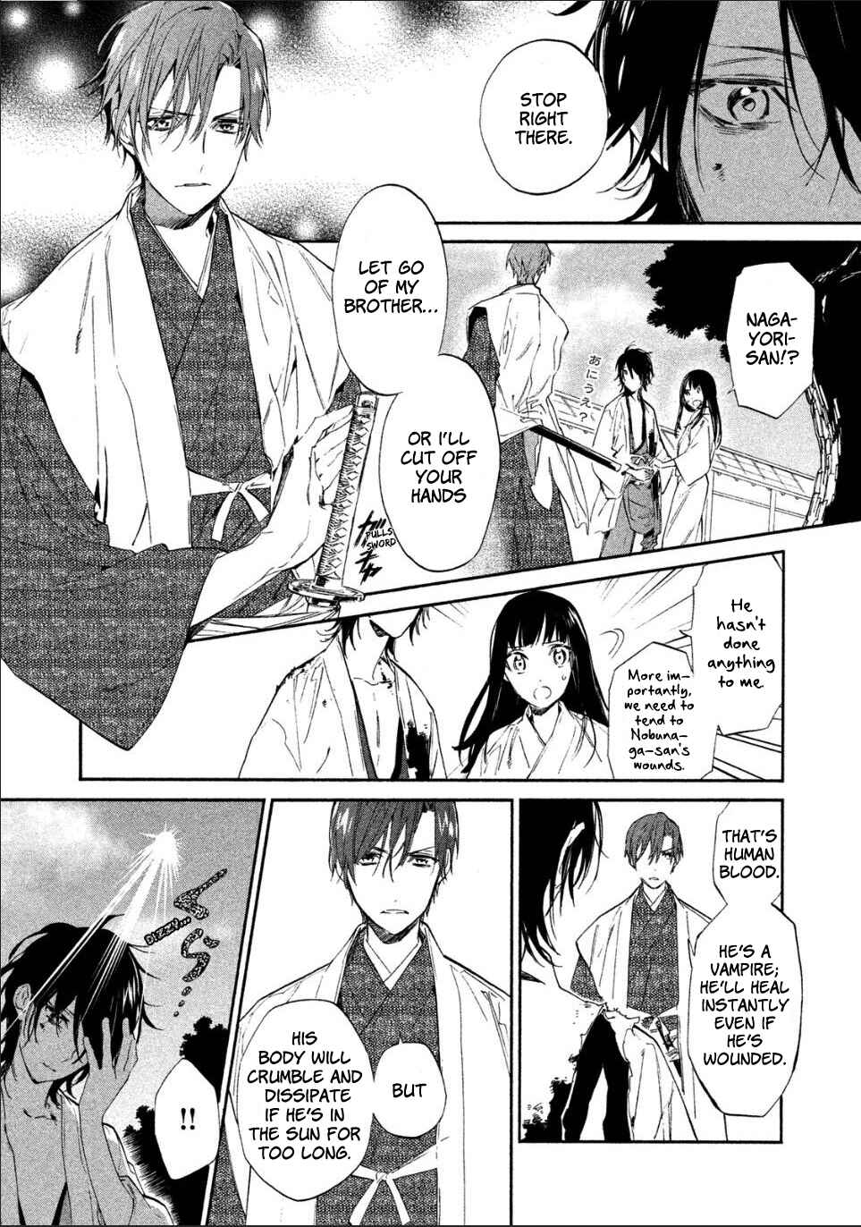 Page 26 Chapter 2 Sengoku Vampire