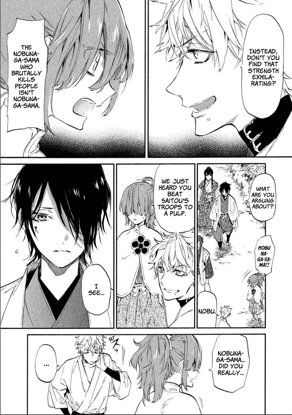 Page 32 Chapter 2 Sengoku Vampire