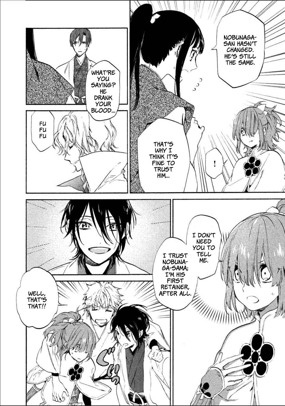 Page 35 Chapter 2 Sengoku Vampire