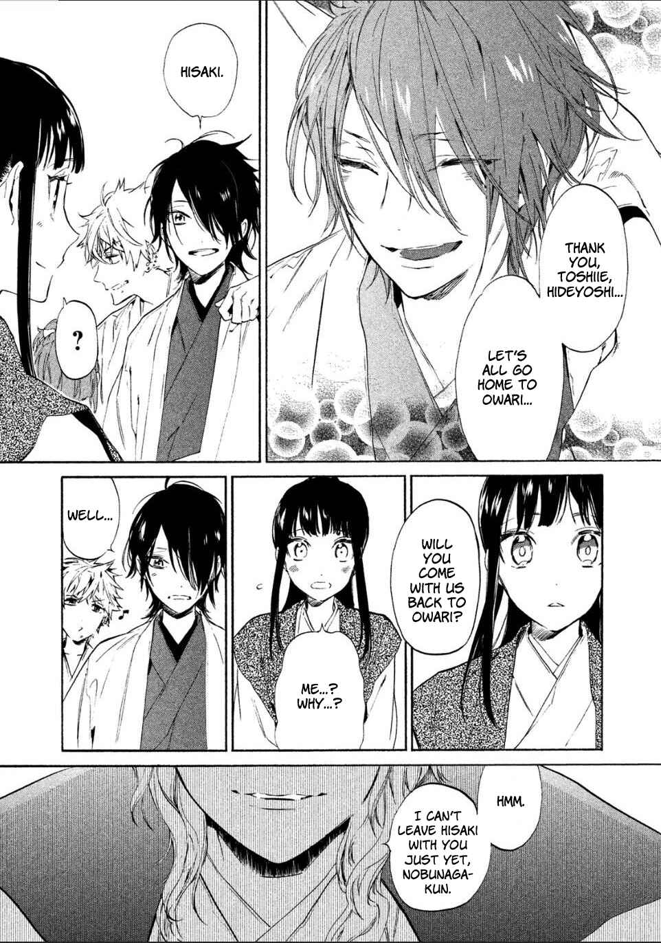 Page 36 Chapter 2 Sengoku Vampire