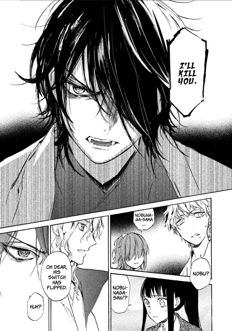 Page 38 Chapter 2 Sengoku Vampire