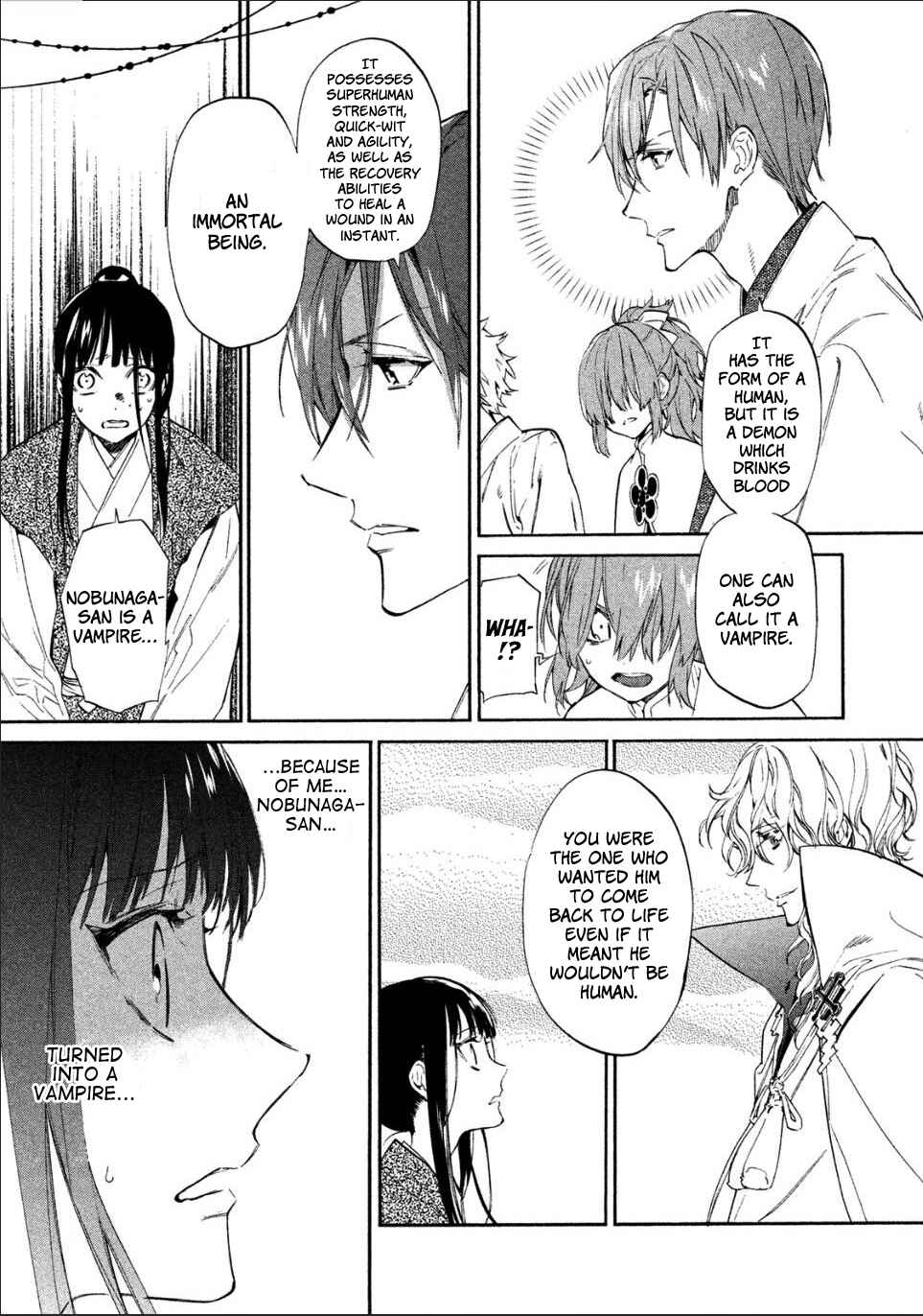 Page 4 Chapter 2 Sengoku Vampire