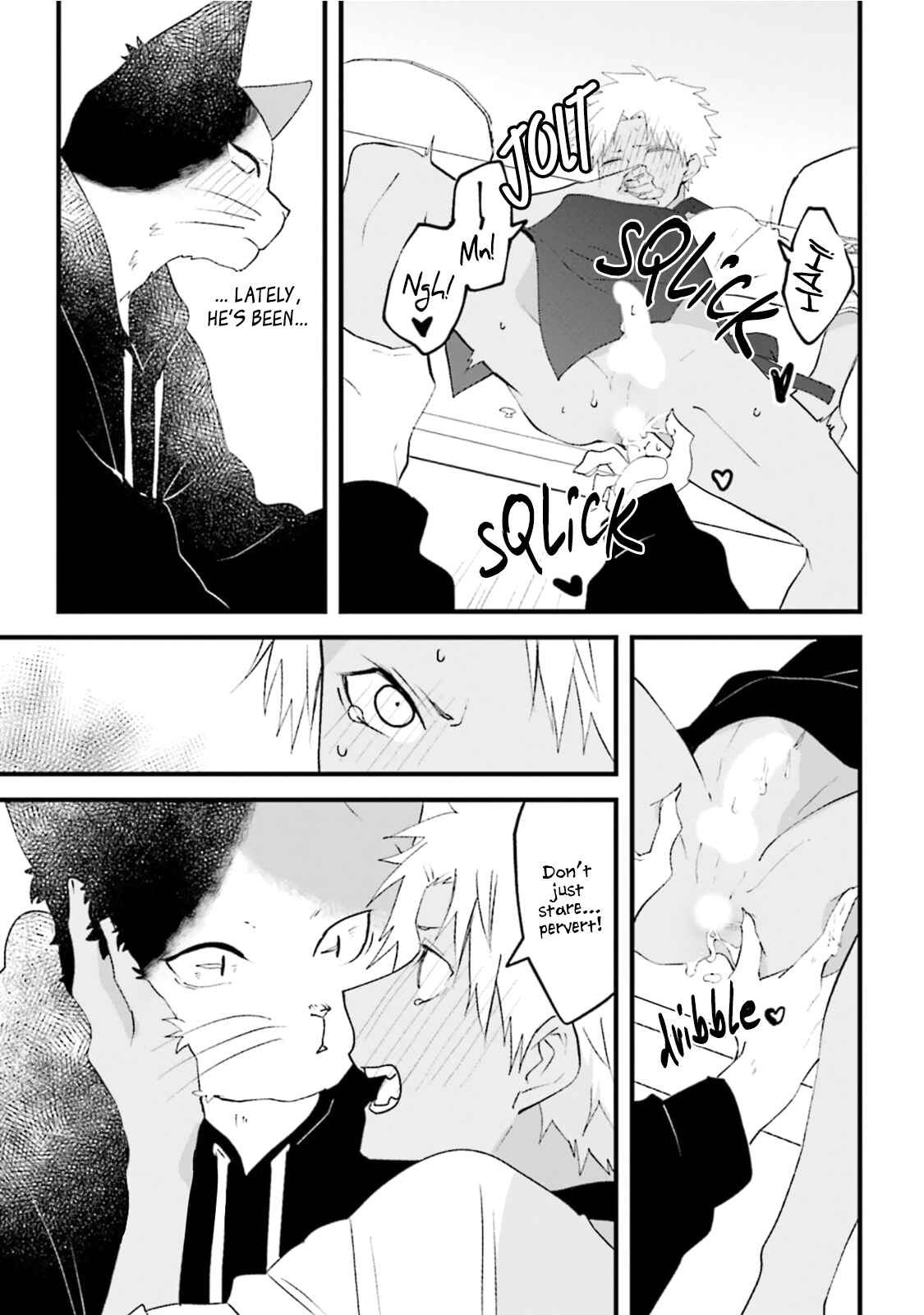 Page 12 Chapter 5 Kokou Kemono to Obaka Yankee