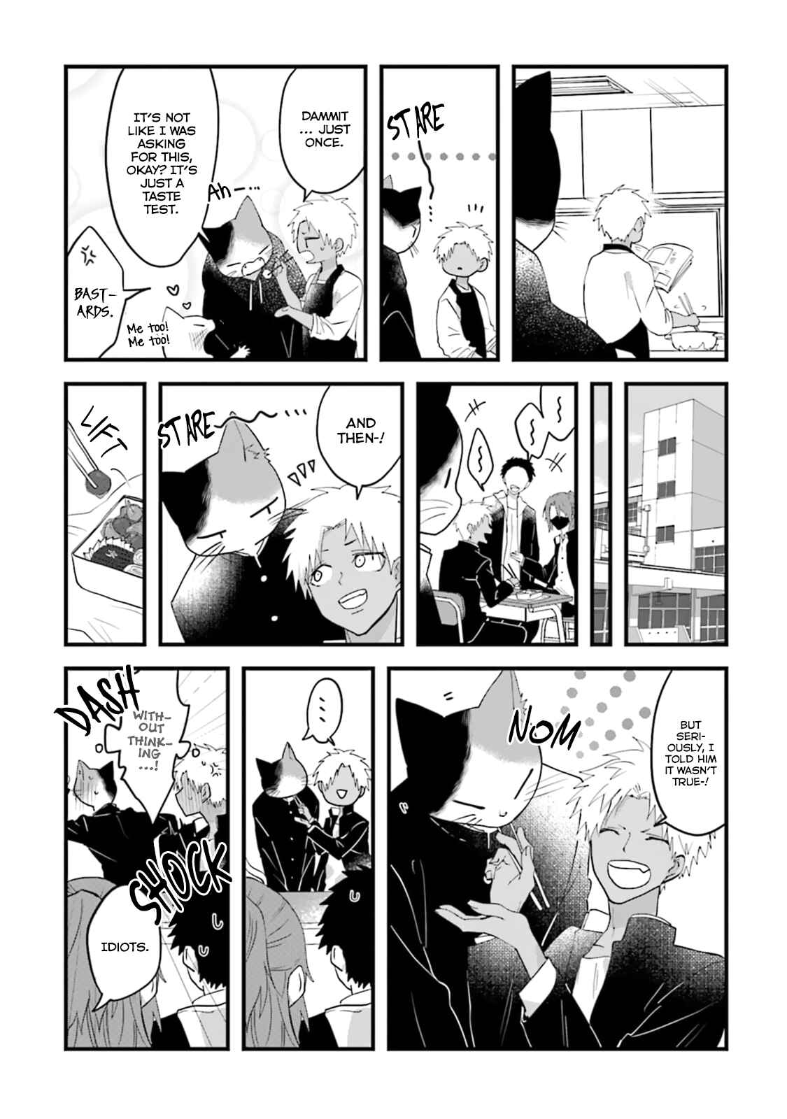 Page 19 Chapter 5 Kokou Kemono to Obaka Yankee