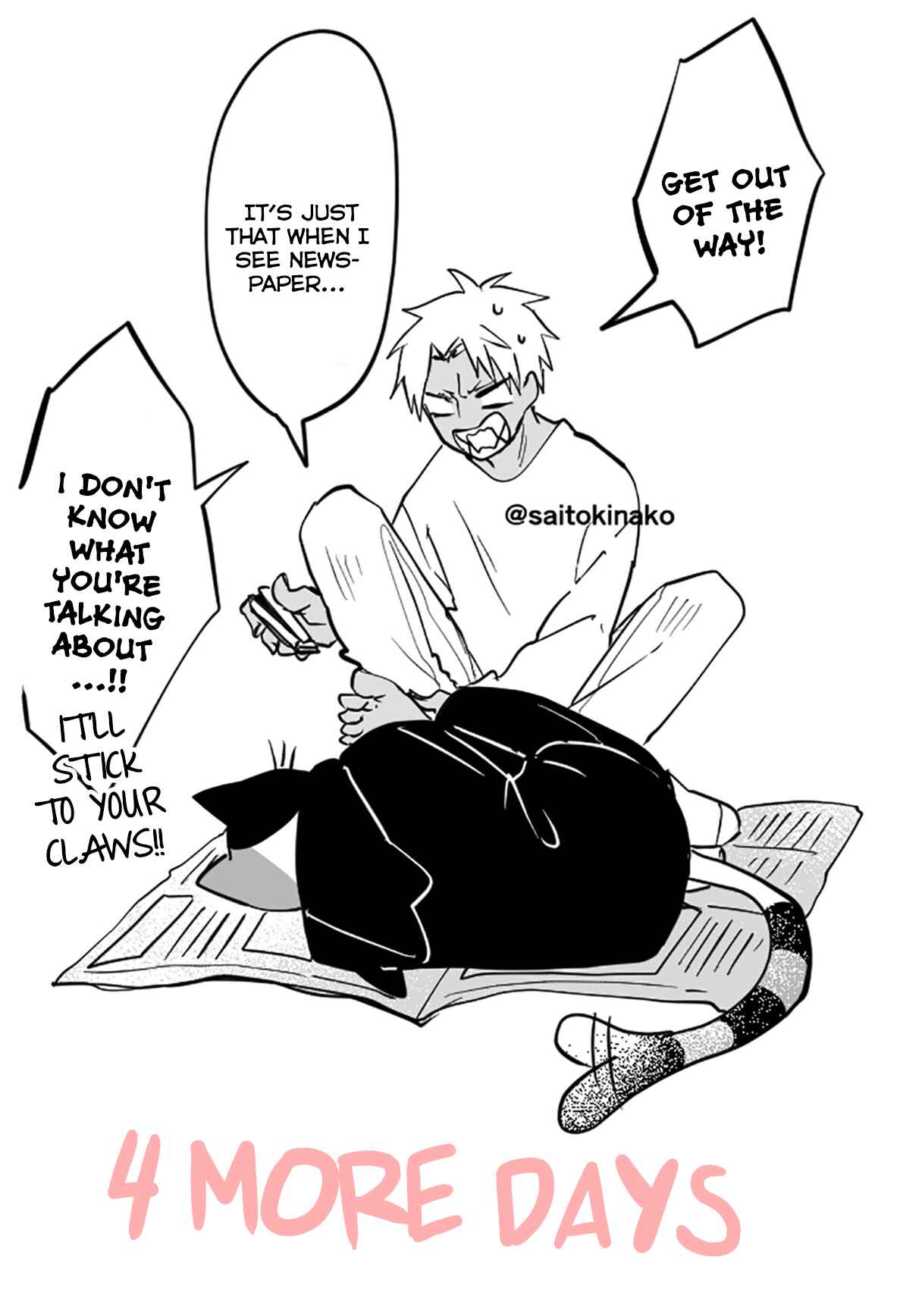 Page 25 Chapter 5 Kokou Kemono to Obaka Yankee