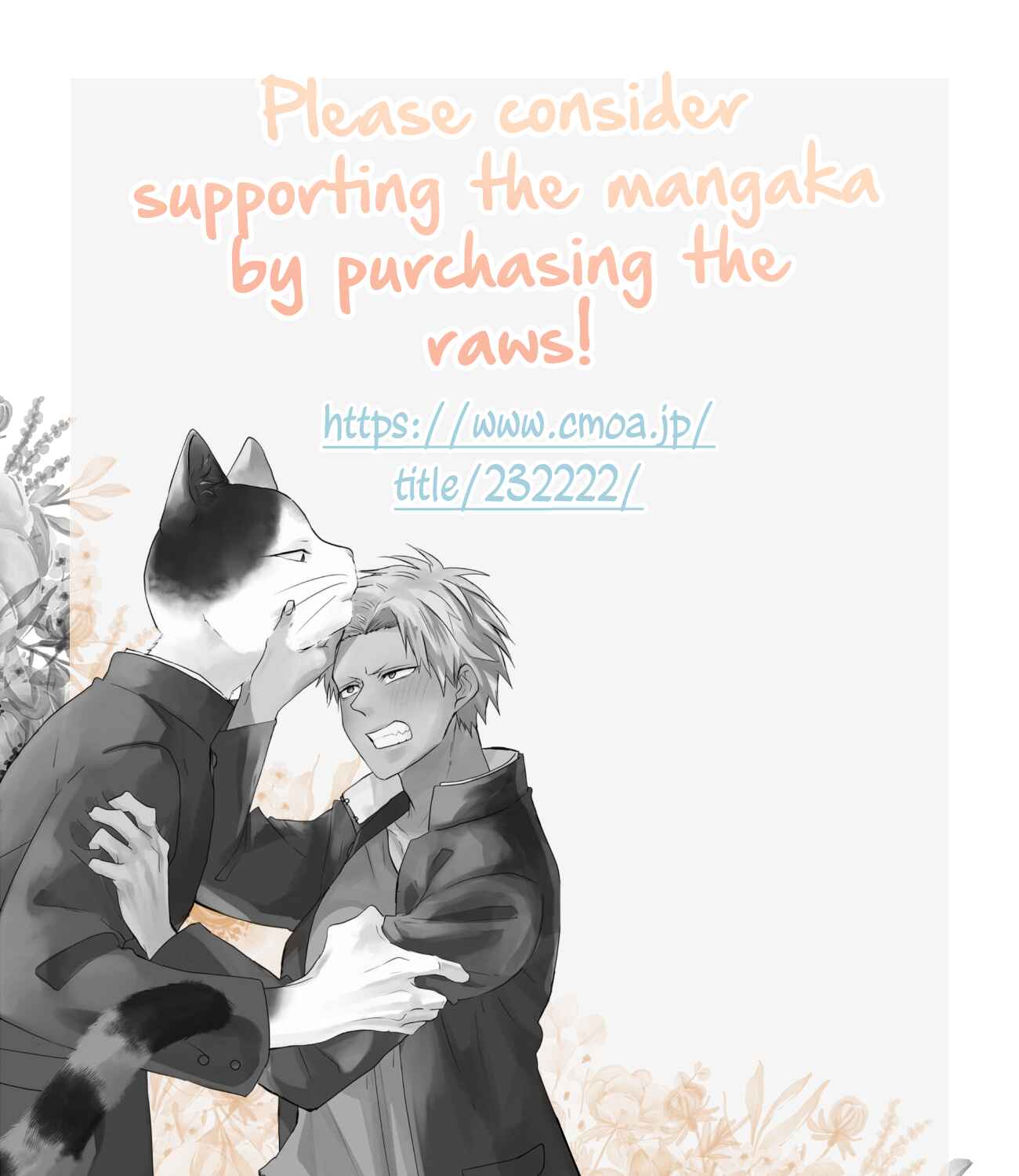 Page 30 Chapter 5 Kokou Kemono to Obaka Yankee