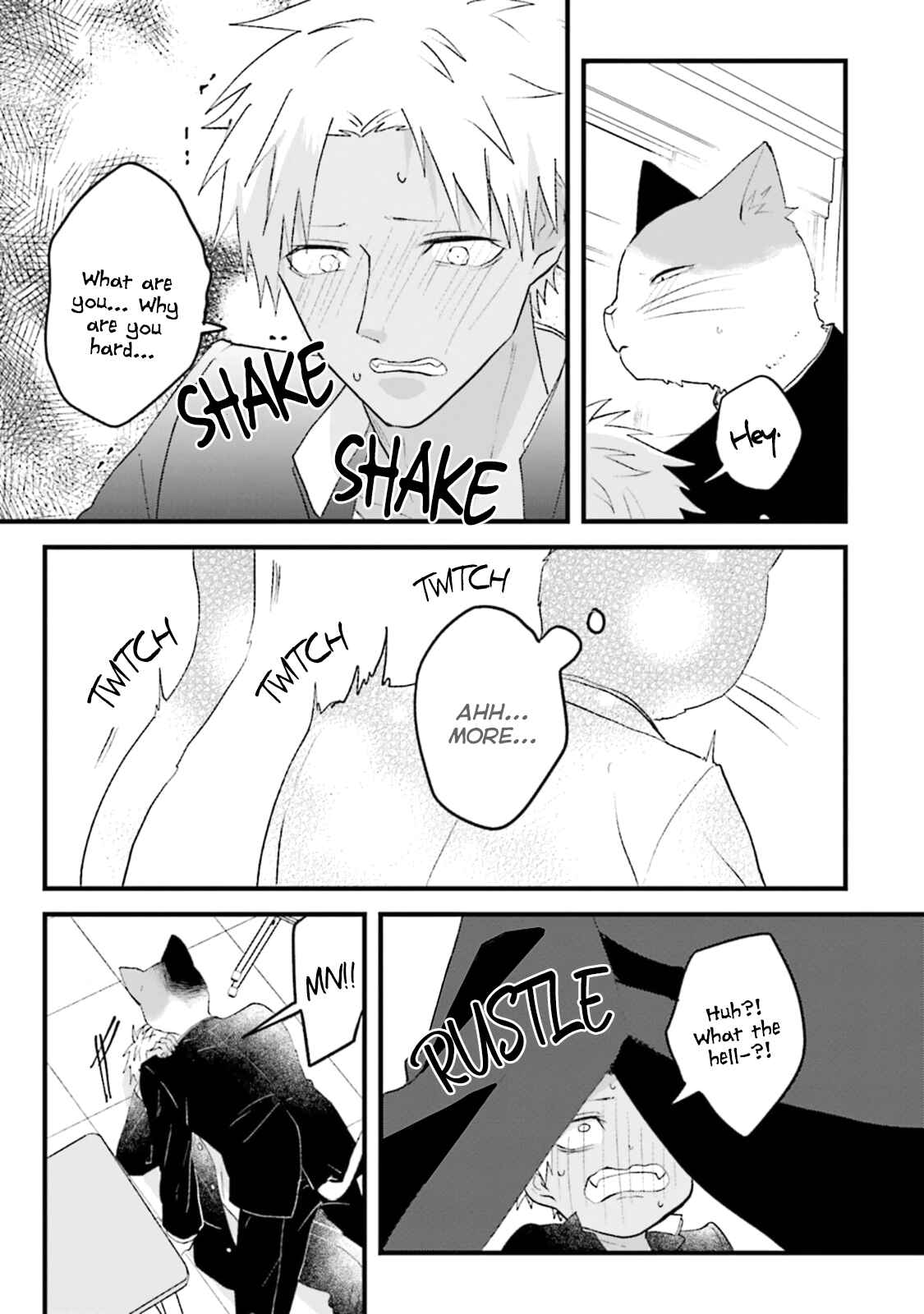 Page 11 Chapter 3 Kokou Kemono to Obaka Yankee