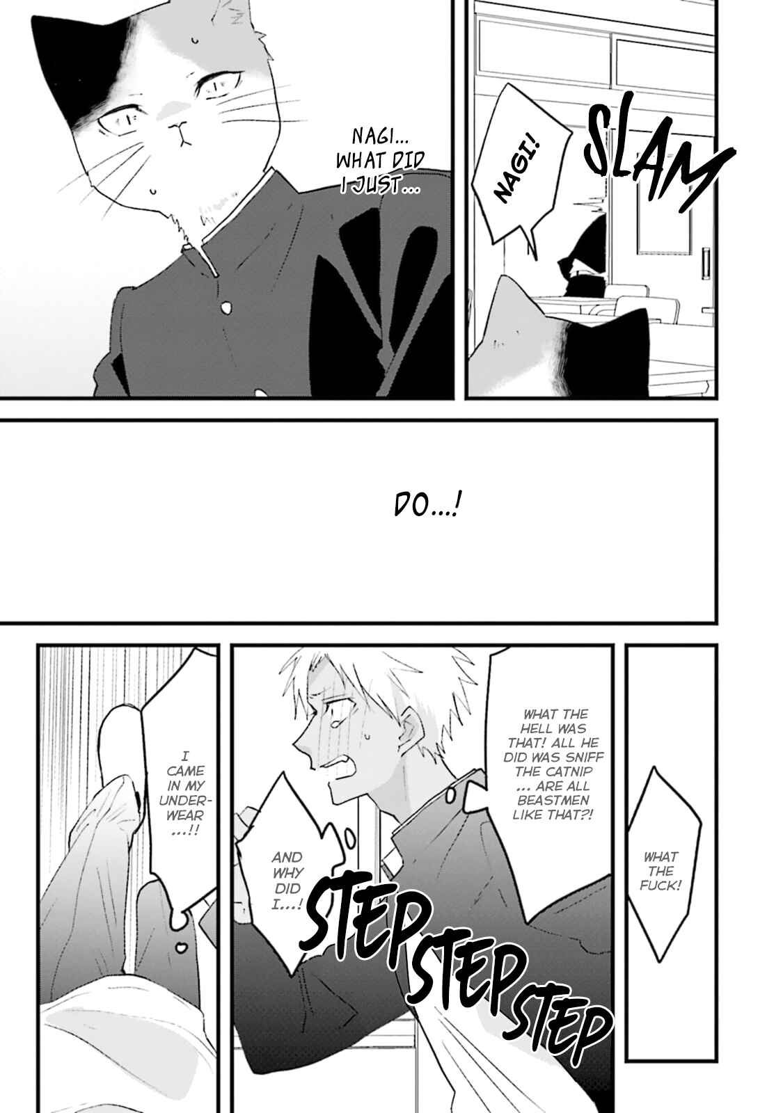 Page 15 Chapter 3 Kokou Kemono to Obaka Yankee