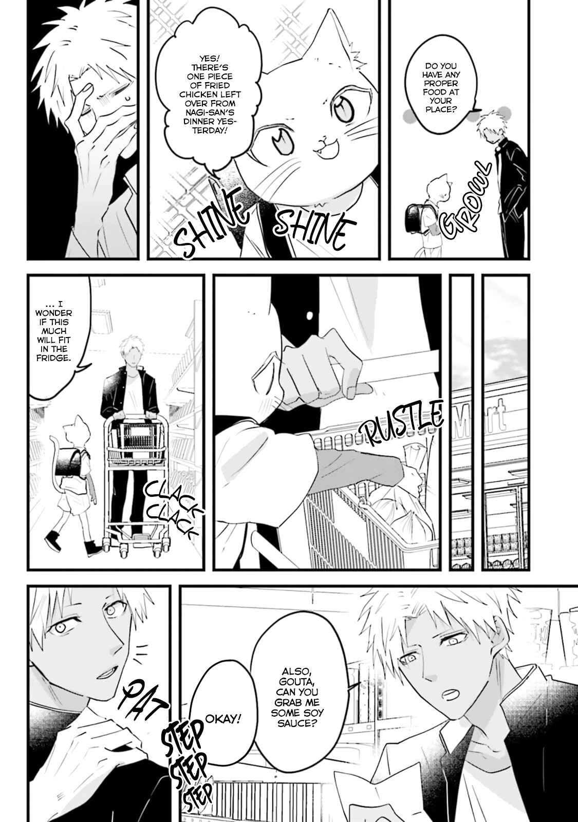 Page 17 Chapter 3 Kokou Kemono to Obaka Yankee