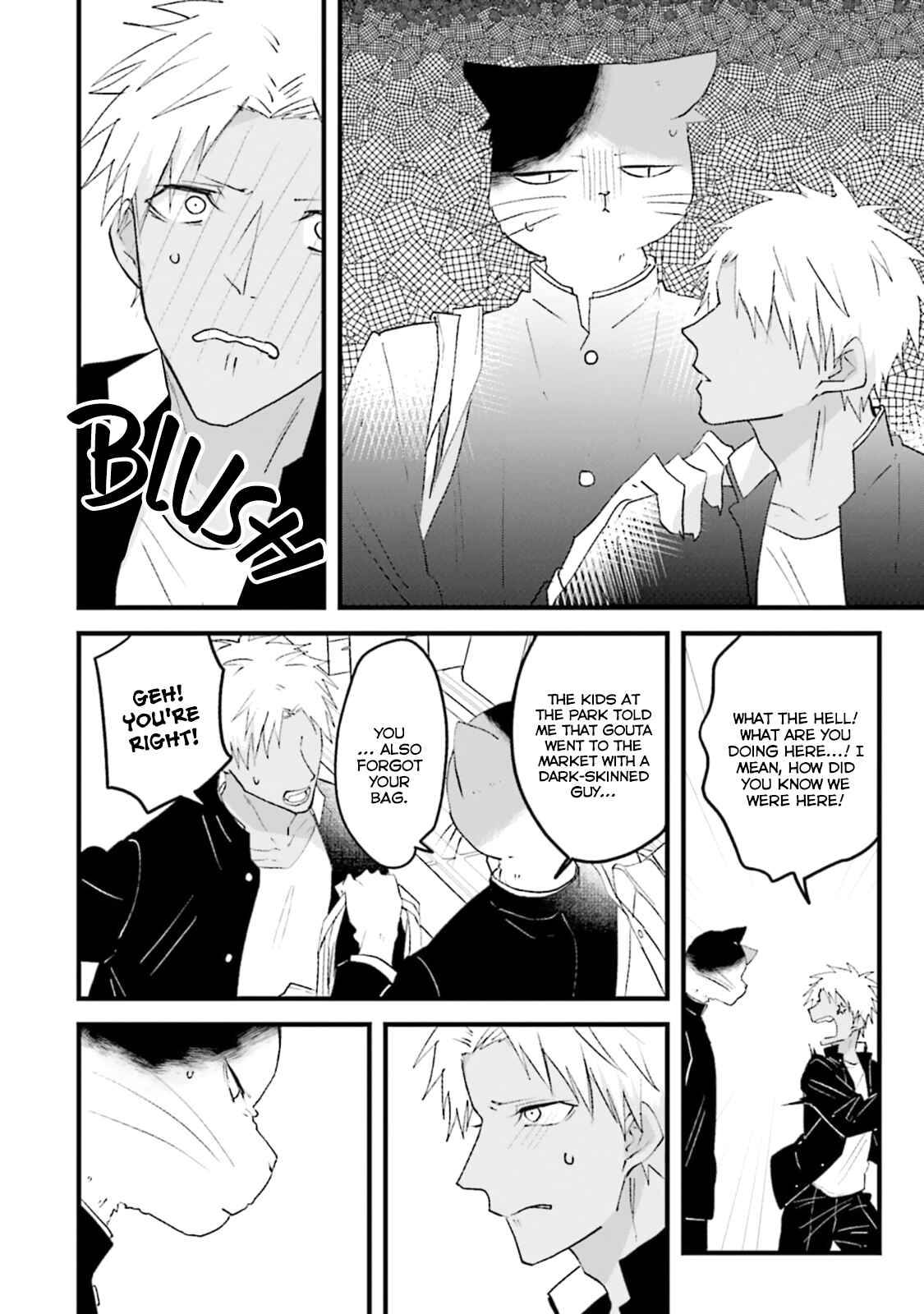 Page 18 Chapter 3 Kokou Kemono to Obaka Yankee