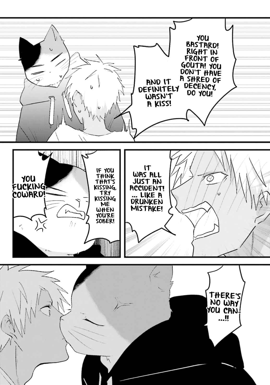 Page 25 Chapter 3 Kokou Kemono to Obaka Yankee