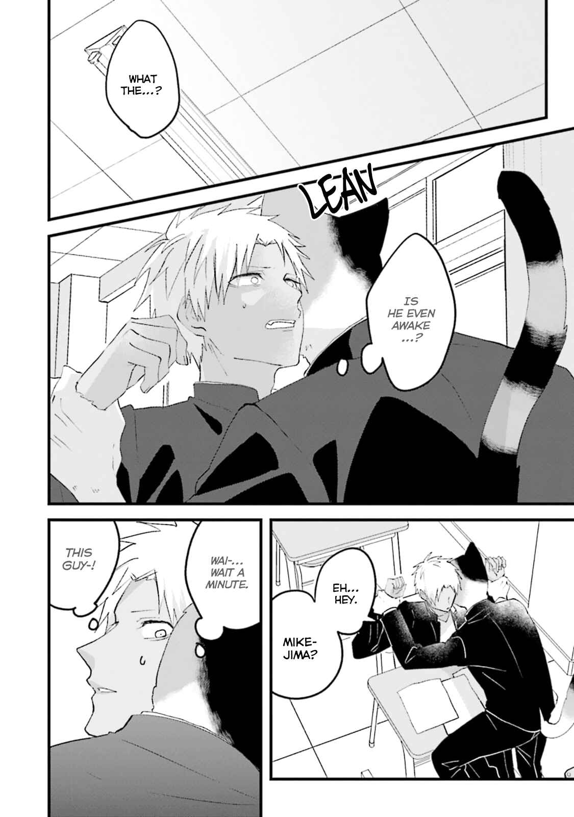 Page 4 Chapter 3 Kokou Kemono to Obaka Yankee