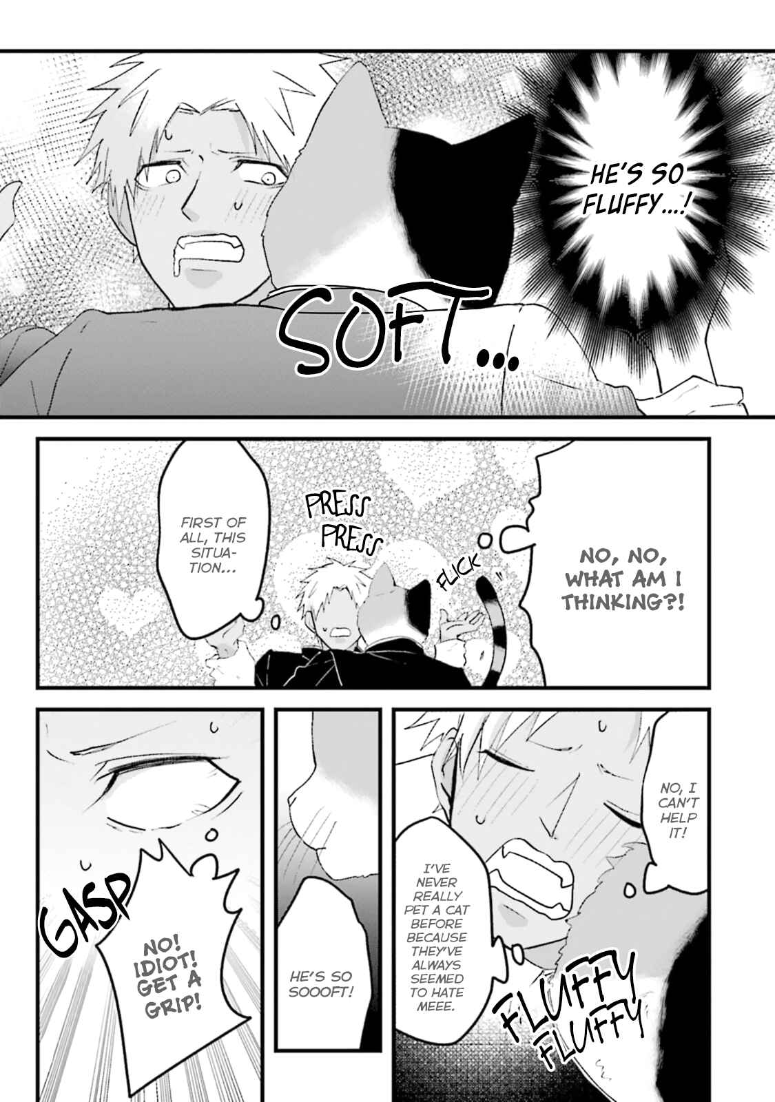 Page 5 Chapter 3 Kokou Kemono to Obaka Yankee