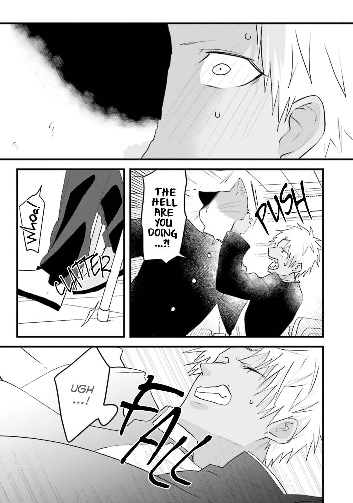 Page 7 Chapter 3 Kokou Kemono to Obaka Yankee