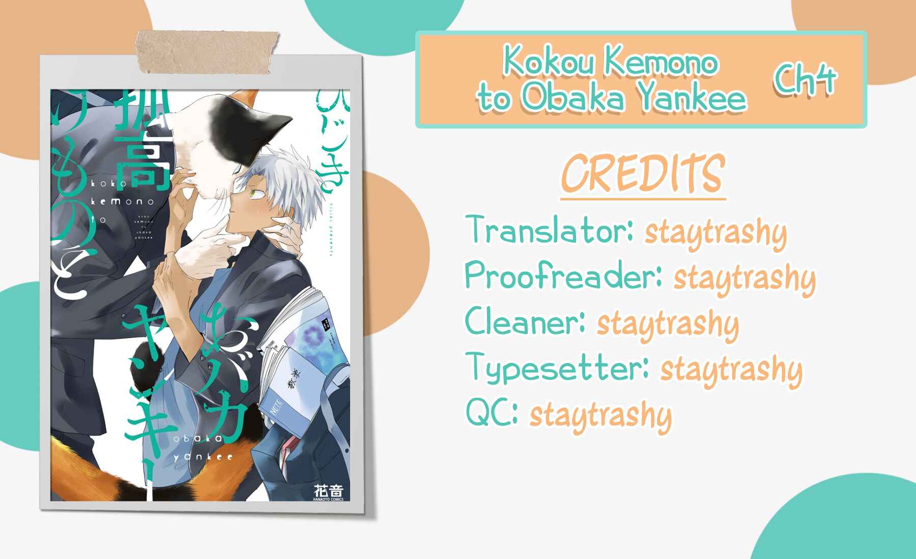 Page 1 Chapter 4 Kokou Kemono to Obaka Yankee