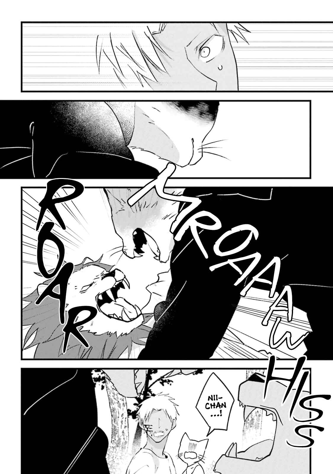 Page 11 Chapter 4 Kokou Kemono to Obaka Yankee