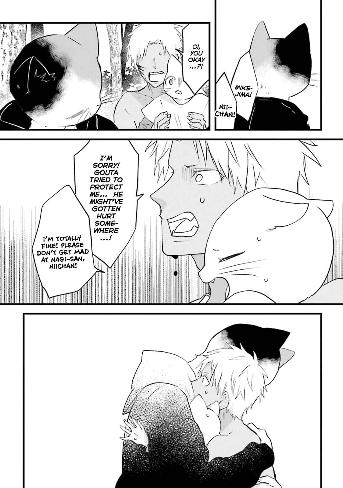 Page 14 Chapter 4 Kokou Kemono to Obaka Yankee