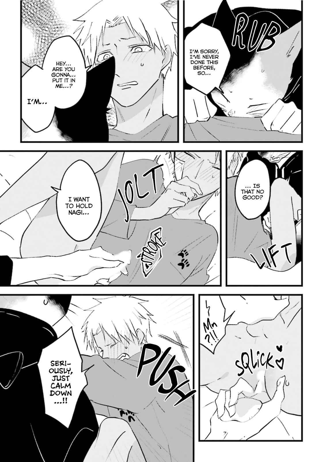 Page 29 Chapter 4 Kokou Kemono to Obaka Yankee