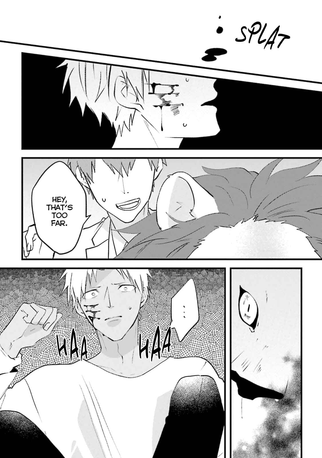Page 4 Chapter 4 Kokou Kemono to Obaka Yankee