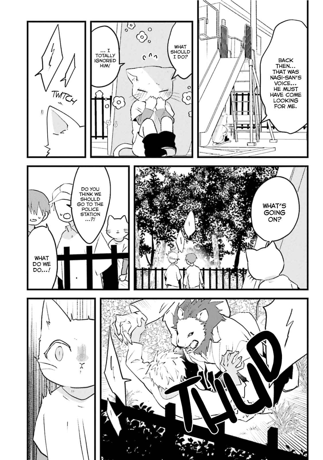 Page 5 Chapter 4 Kokou Kemono to Obaka Yankee