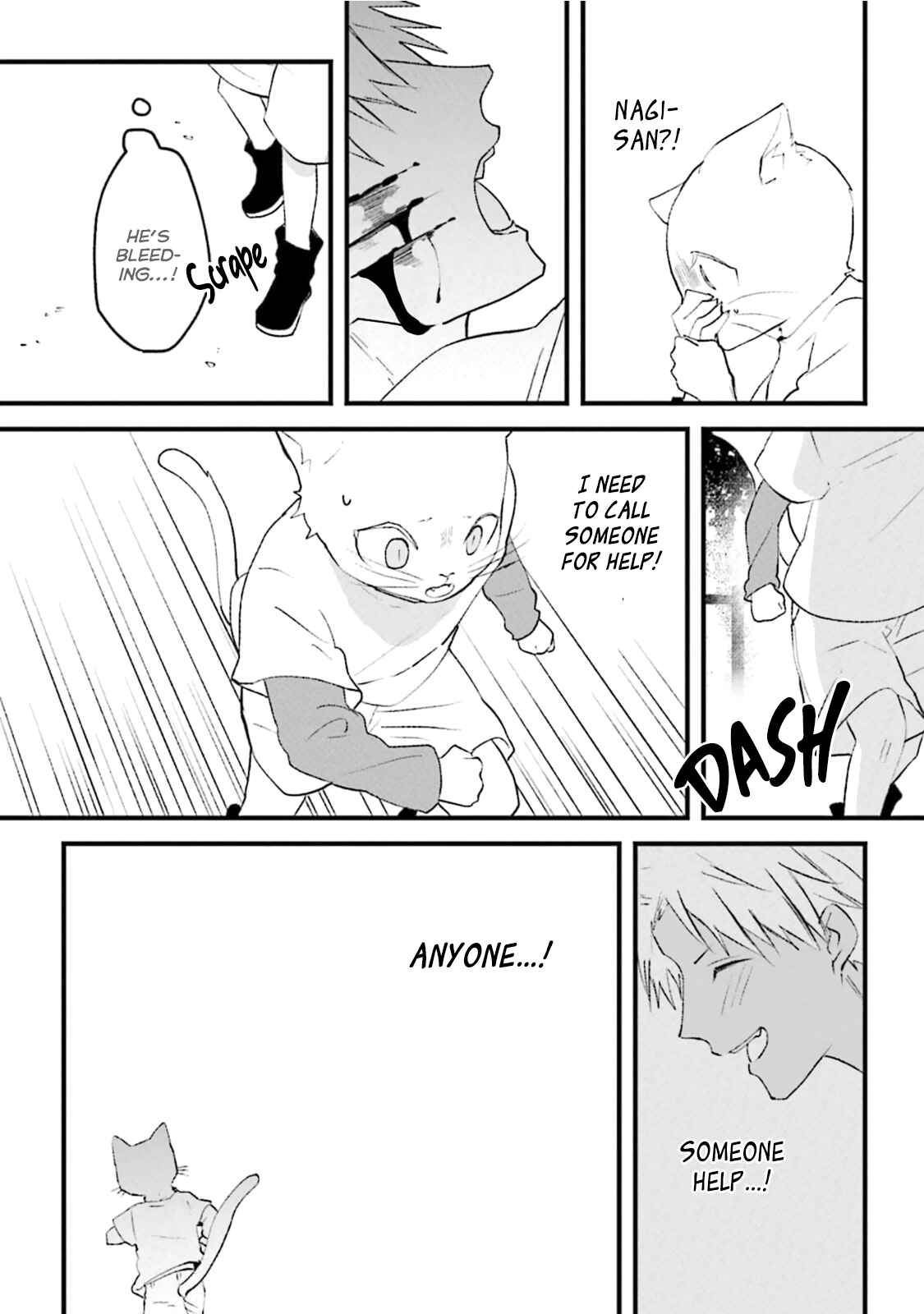 Page 6 Chapter 4 Kokou Kemono to Obaka Yankee