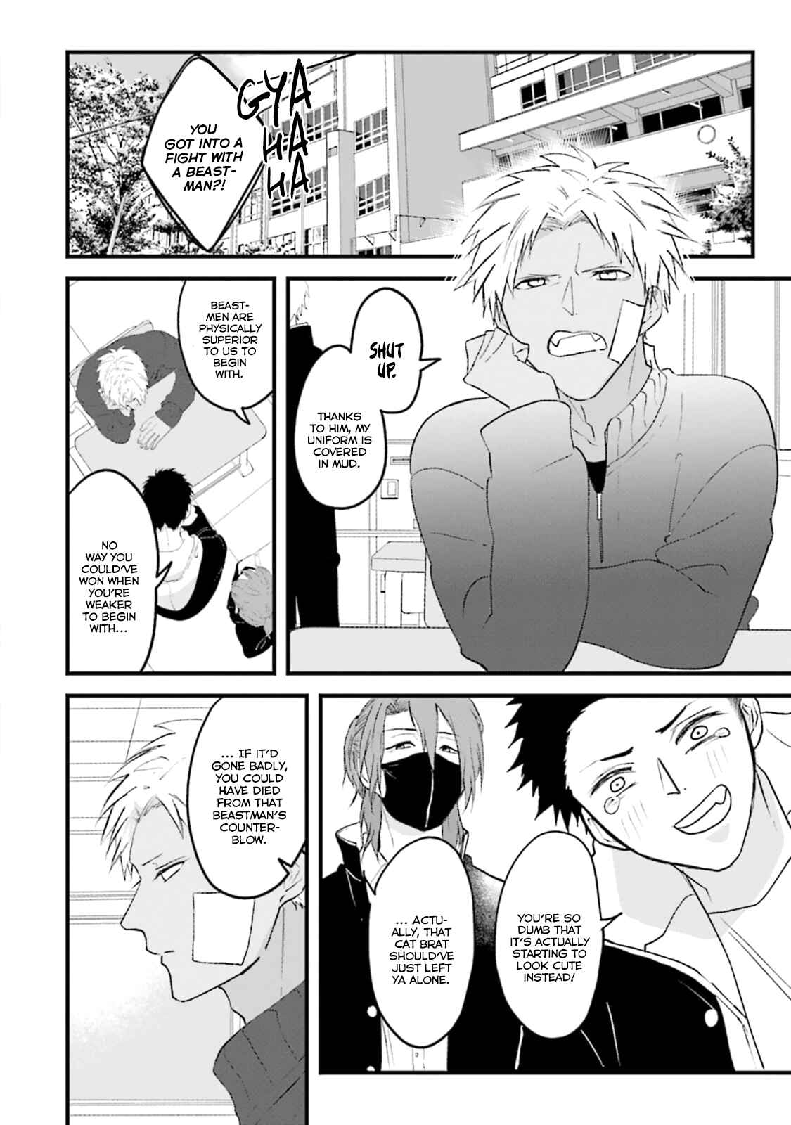 Page 13 Chapter 1 Kokou Kemono to Obaka Yankee