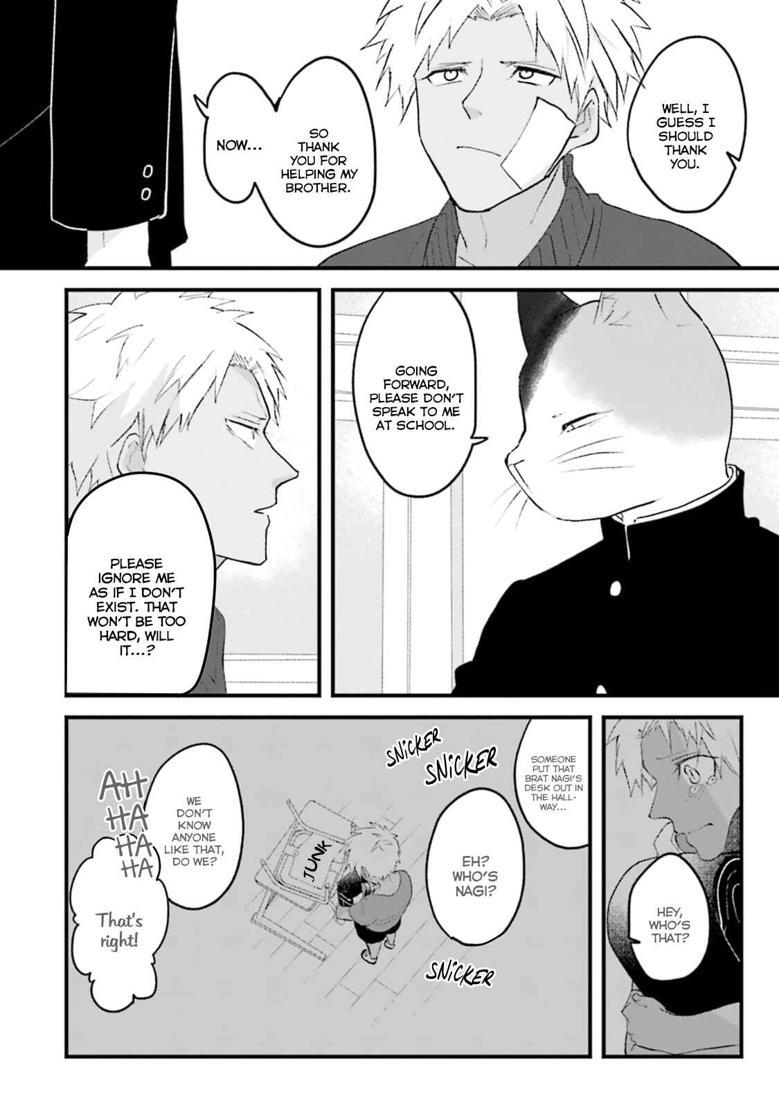 Page 17 Chapter 1 Kokou Kemono to Obaka Yankee