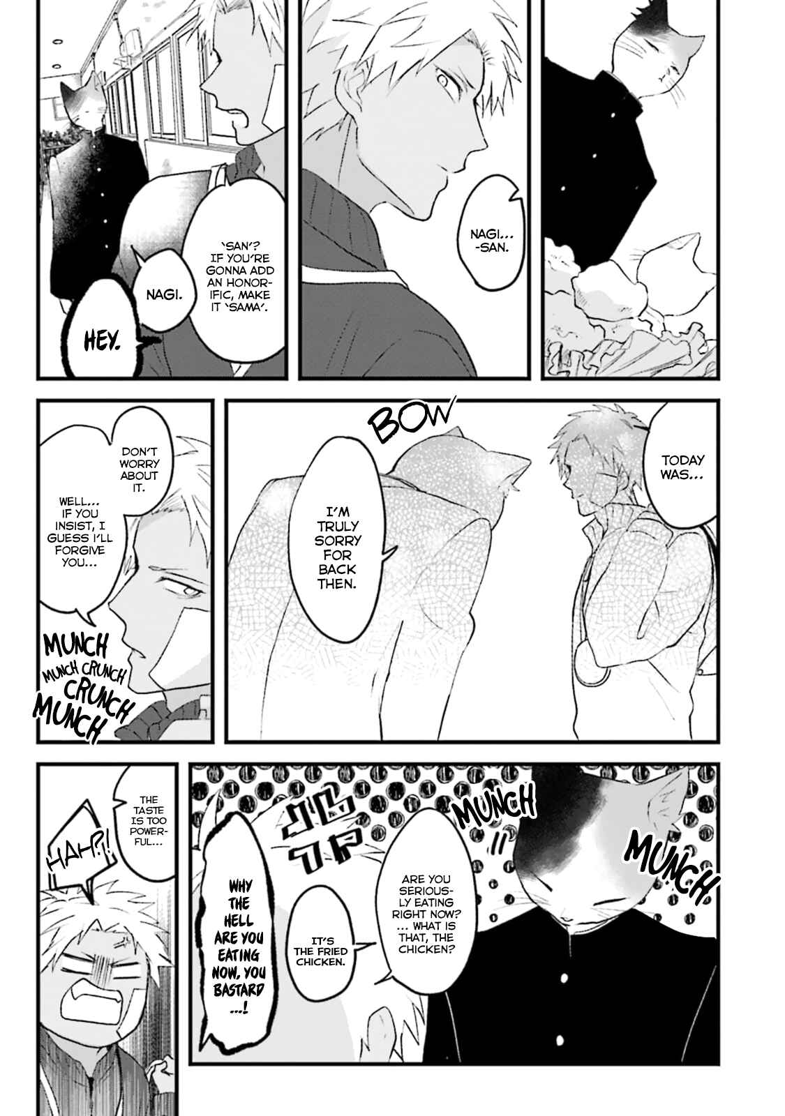 Page 34 Chapter 1 Kokou Kemono to Obaka Yankee