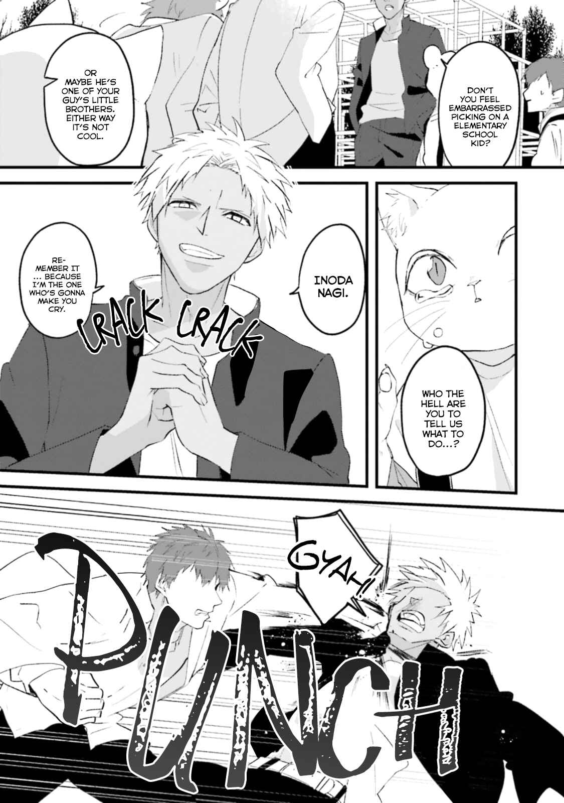 Page 8 Chapter 1 Kokou Kemono to Obaka Yankee
