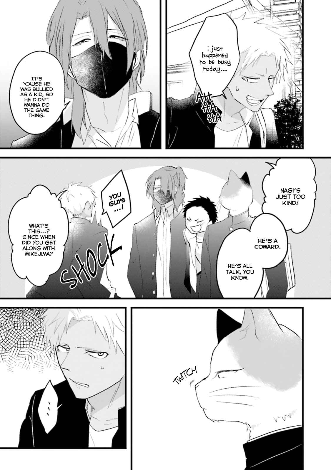 Page 15 Chapter 2 Kokou Kemono to Obaka Yankee