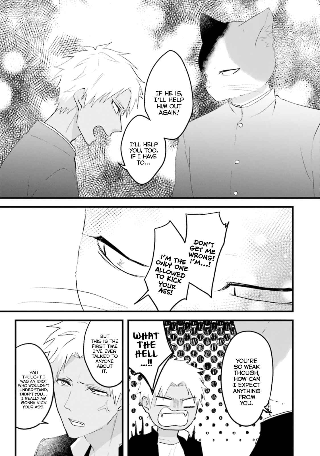 Page 31 Chapter 2 Kokou Kemono to Obaka Yankee